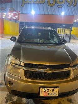 شيفروليه إكوينوكس